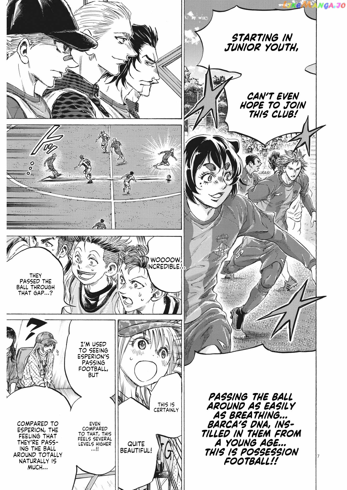 Ao Ashi, Chapter 349 image 08